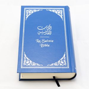 Arabic/French Bible-0