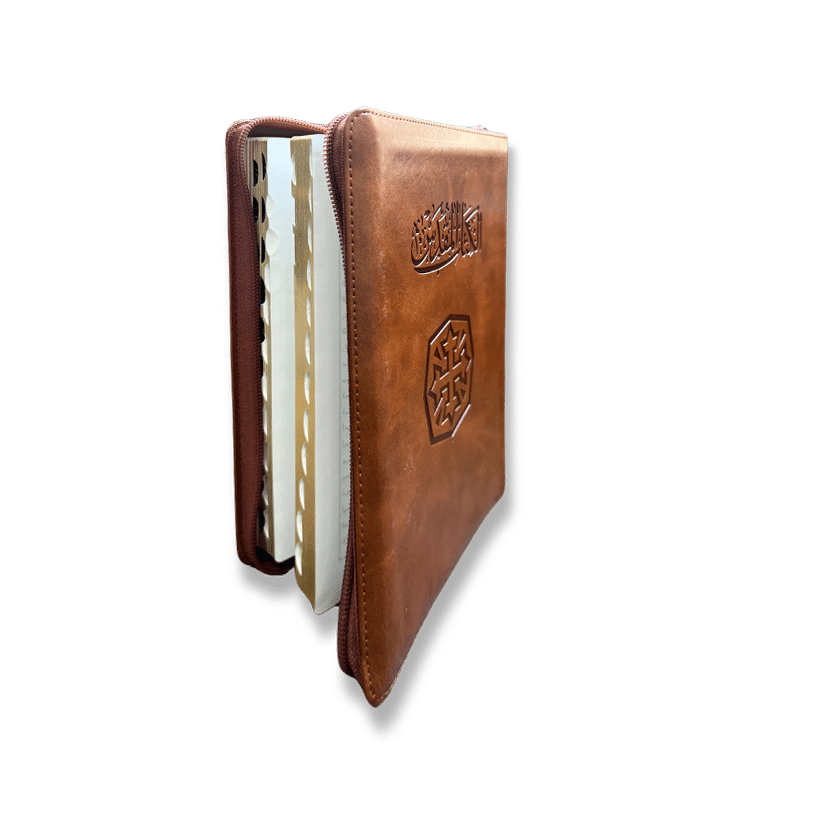 ARABIC BIBLE ZIPP INDEX NVD65ZTI - Image 2