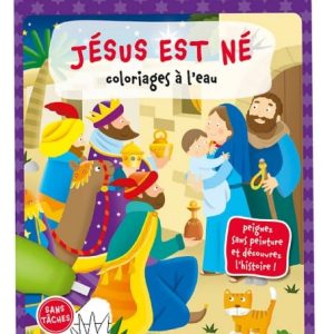 Jésus est né - Coloriages à l'eau