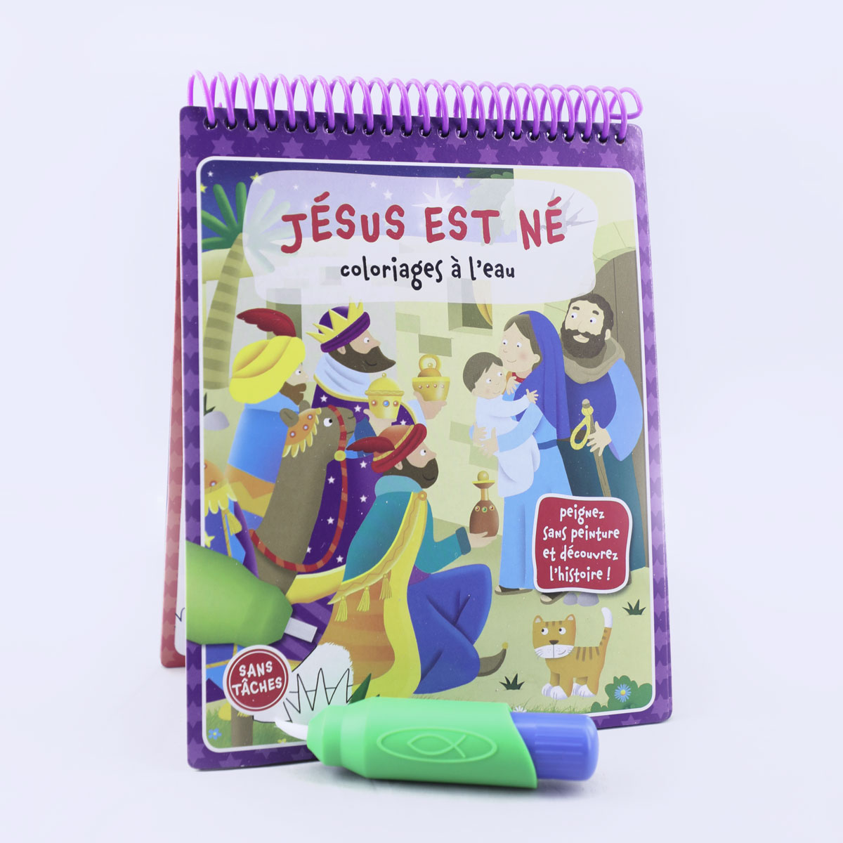 Jésus est né - Coloriages à l'eau