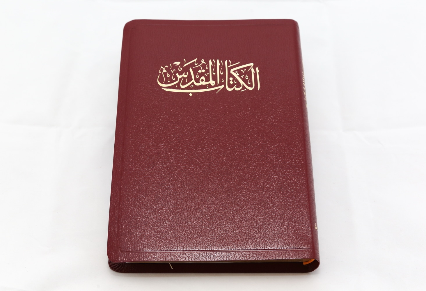 Arabic New Van Dyke/Imm.Leather NVD65