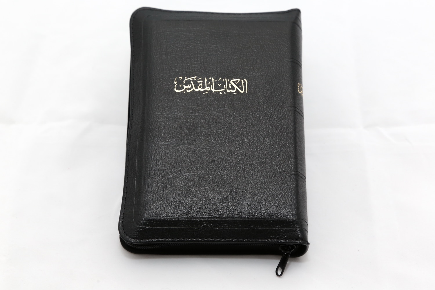 37Z Leather, gilt-edged, yapps, zipper