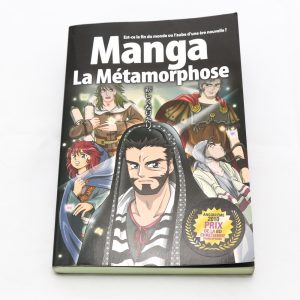 La Métamorphose MANGA