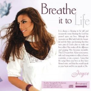 Joyce - Breath it to Life