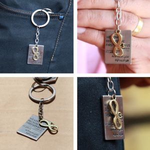 INFINITY TAG KEY CHAIN