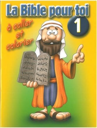 الكتاب المقدس من أجلك 1