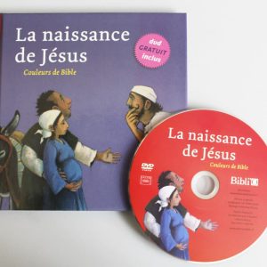 ميلاد يسوع مع قرص DVD