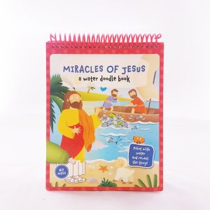 Miracle of Jesus a water doodle book
