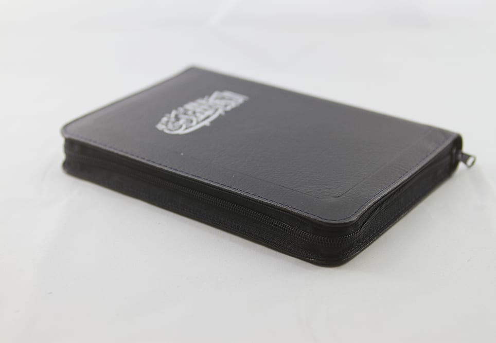 Arabic Bible NVD17Z leather with zipper - Image 4