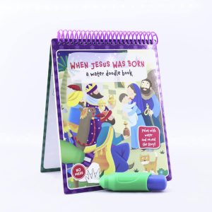 When Jesus Was Born:  Water Doodle Book