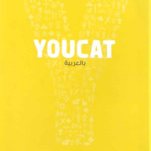 YOUCAT