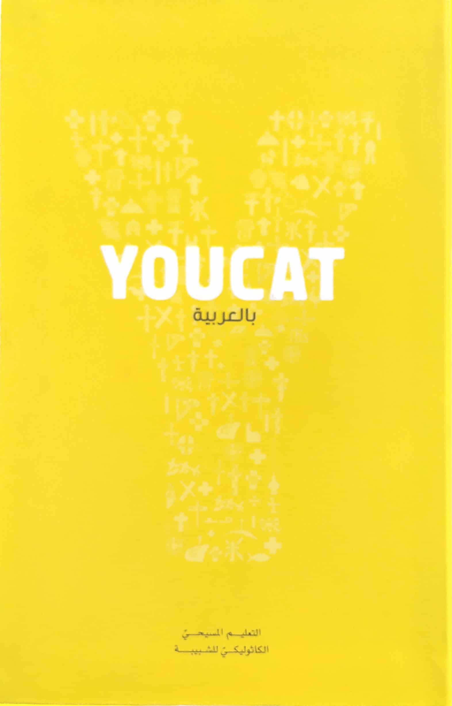 YOUCAT