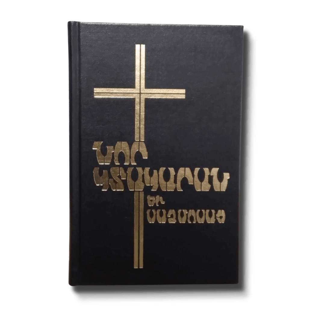 Armenian NT and Psalms M343