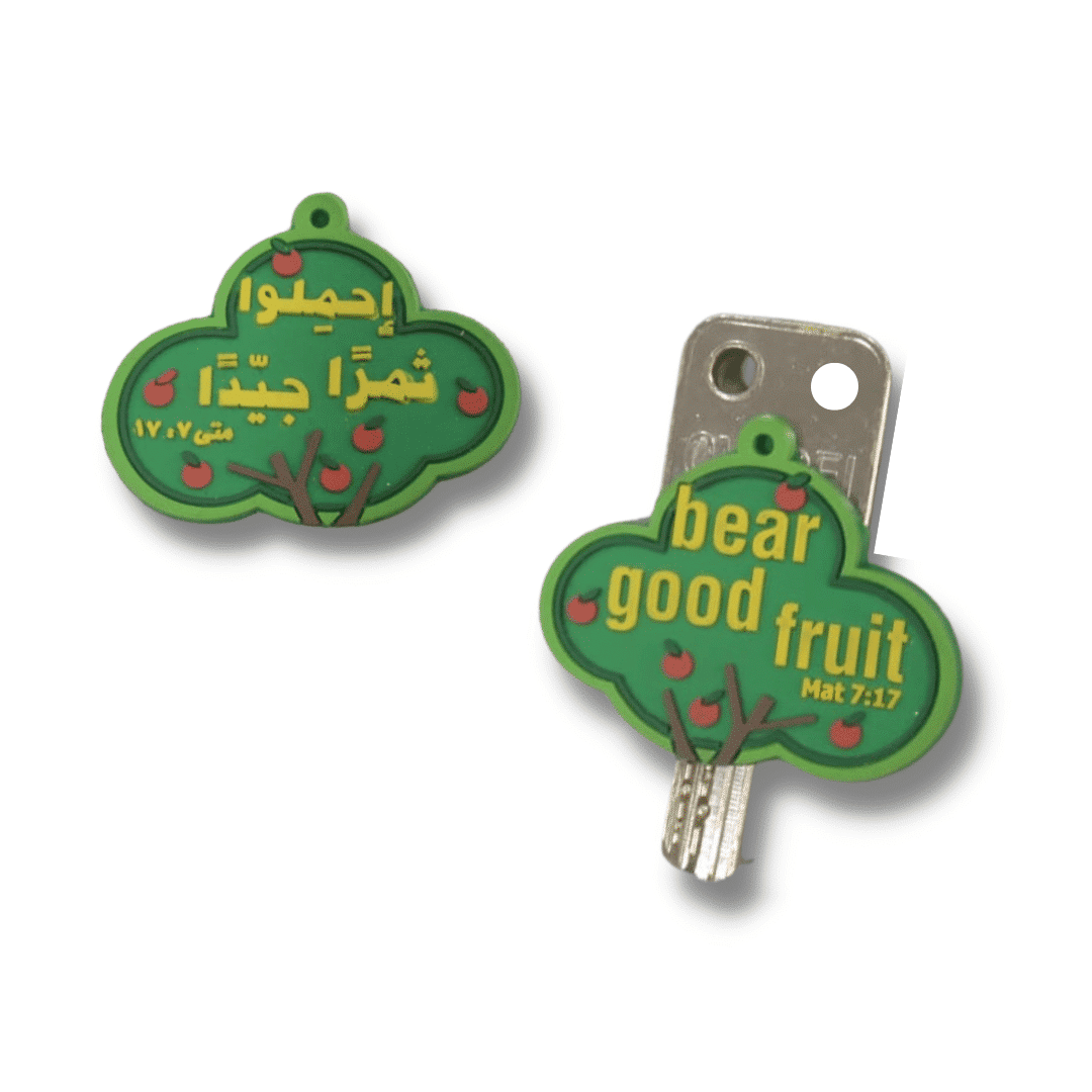 Plastic Key Covers Ar/Eng.