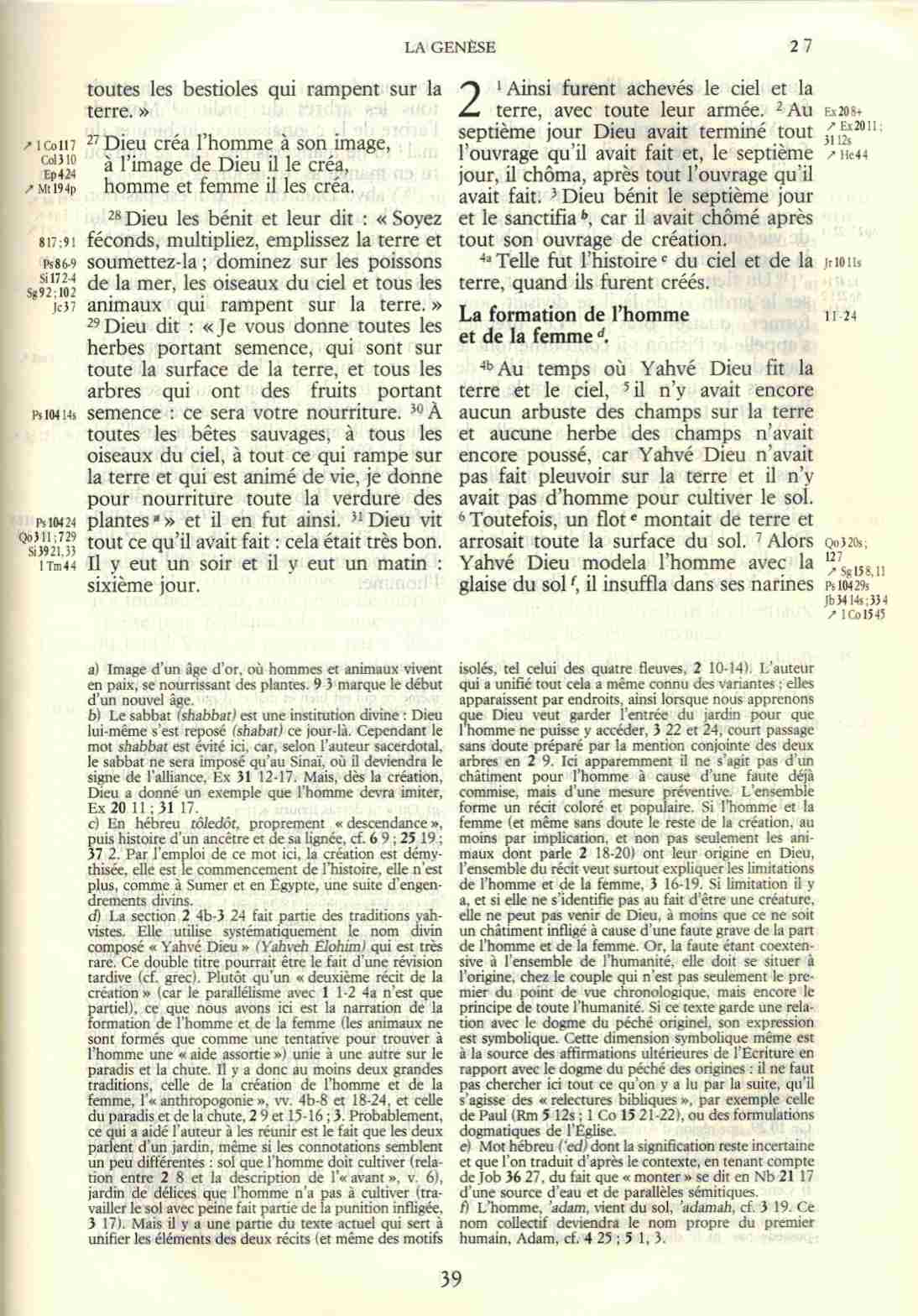 Bible Jerusalem compact reliee
