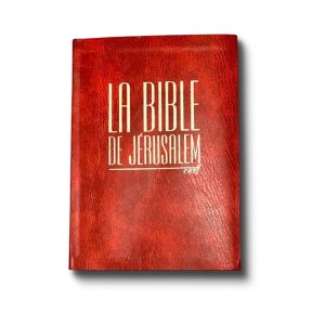 الكتاب المقدس القدس الإغاثة المضغوطة