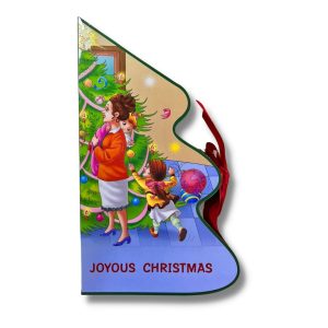 Joyous Christmas
