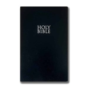 NIV Gift & Award Bible BLACK