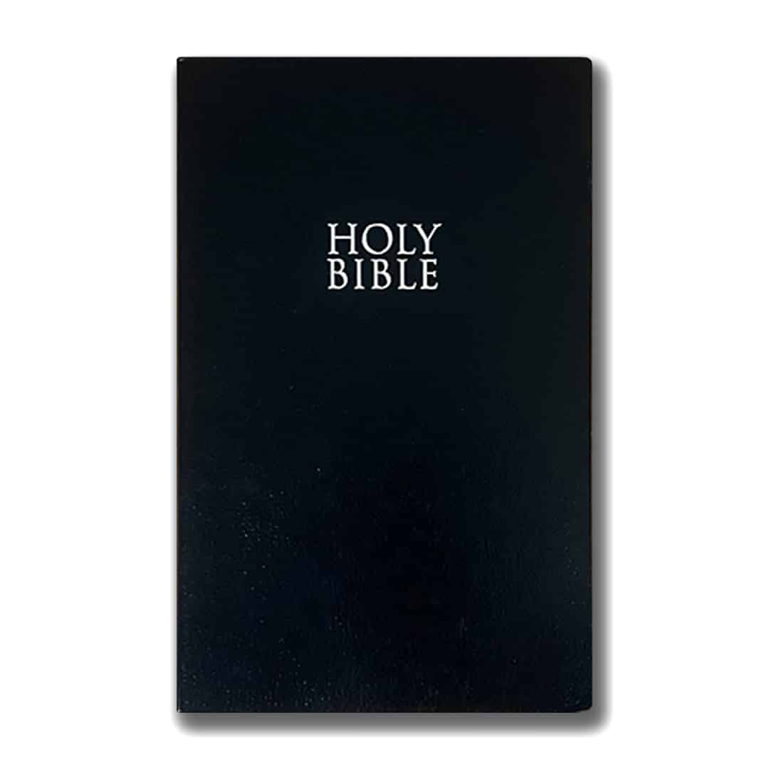 NIV Gift & Award Bible BLACK
