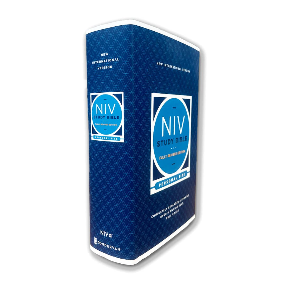 NIV Study Bible Personal Size - Image 3