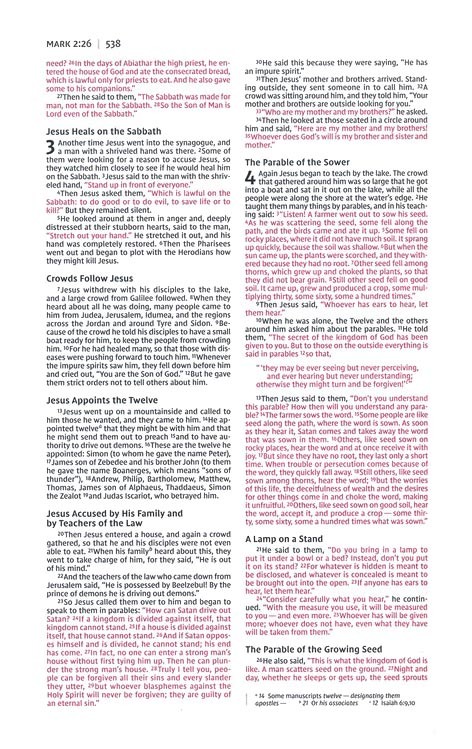 NIV PREMIUM GIFT BIBLE BLACK GREY LEATHERSOFT - Image 9