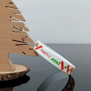 CEDAR OF LEBANON SILICONE BRACELET 19CM