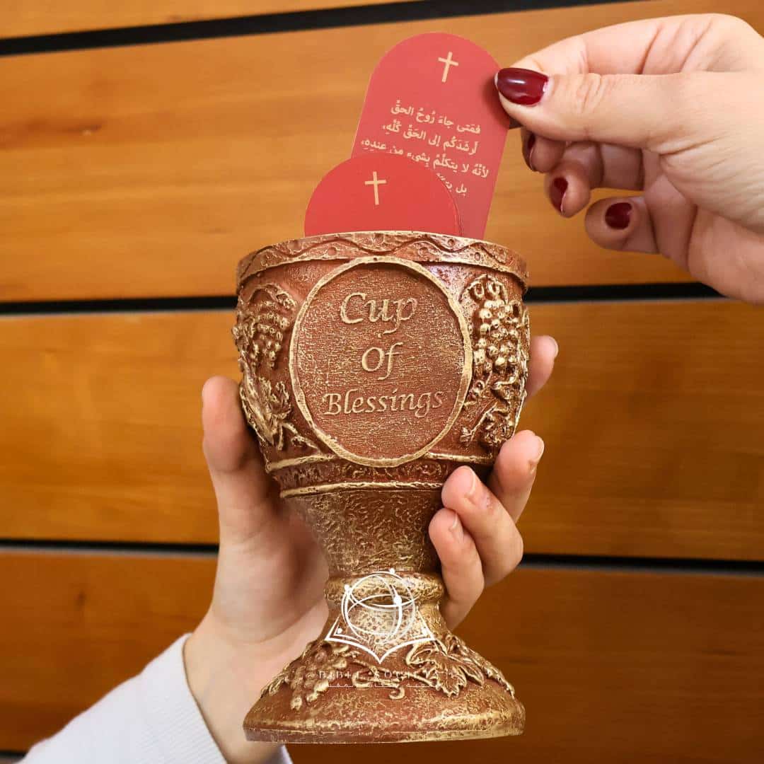 cup of blessings