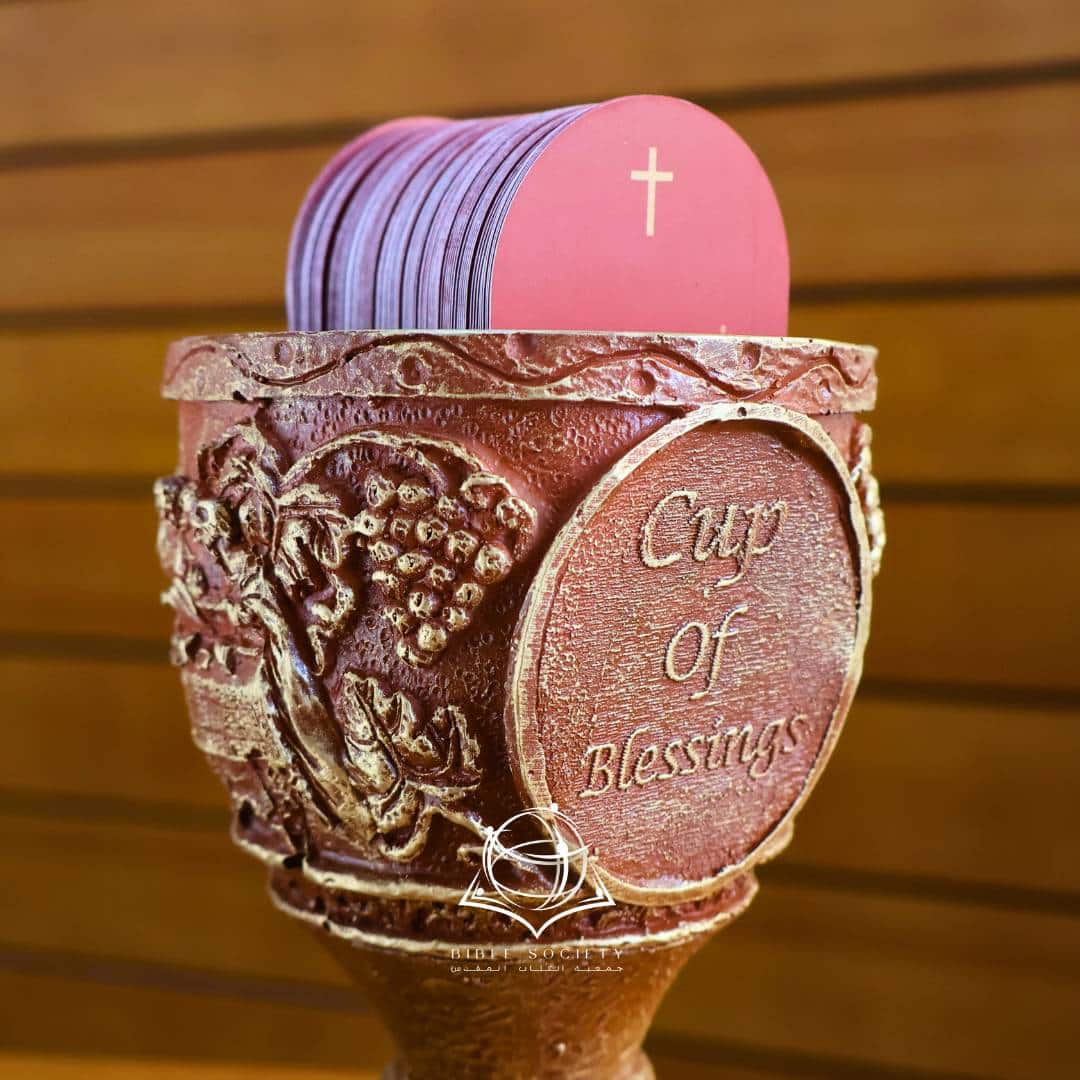cup of blessings