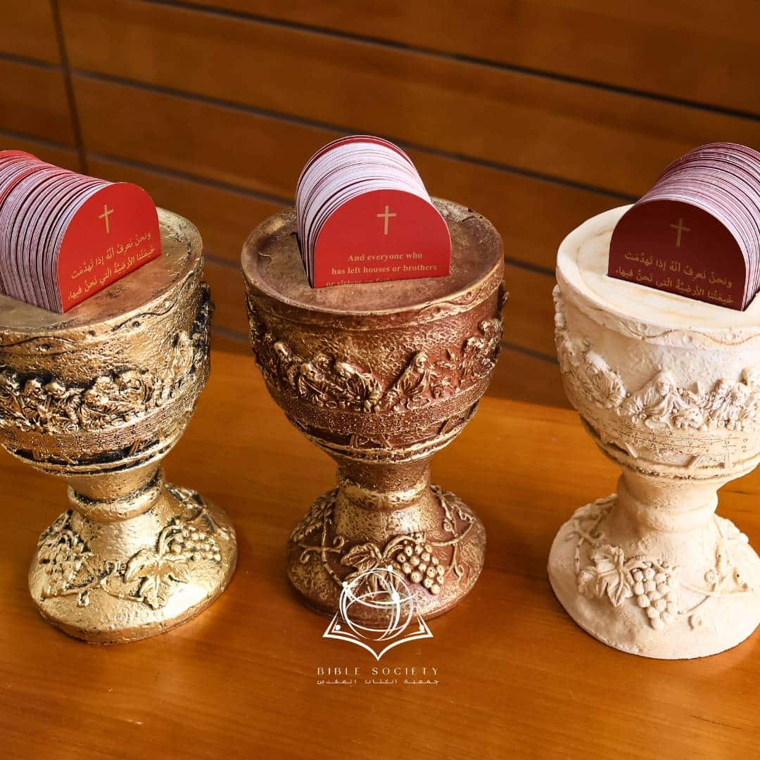 cup of blessings