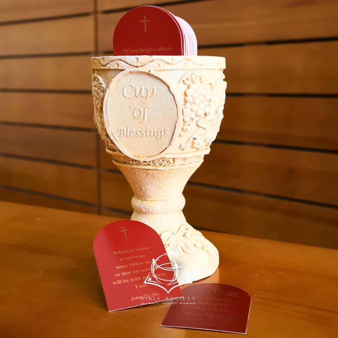 cup of blessings