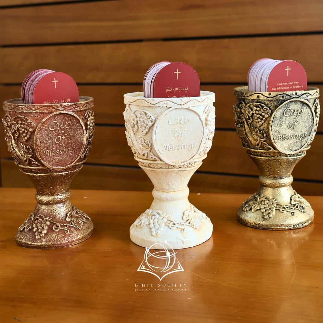 cup of blessings
